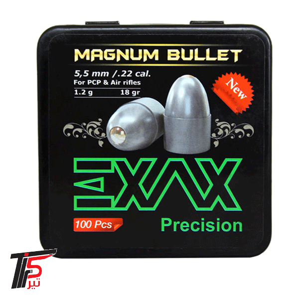 ساچمه اگزکس کالیبر ۵٫۵ (EXAX) گرین 18