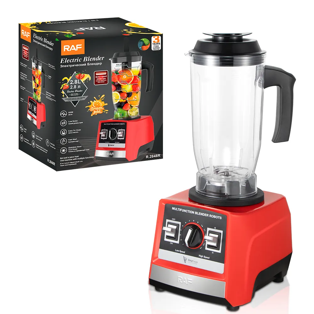 مخلوط کن راف مدل R2801