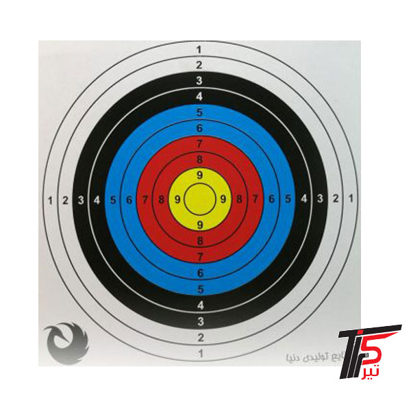 سیبل مقوایی