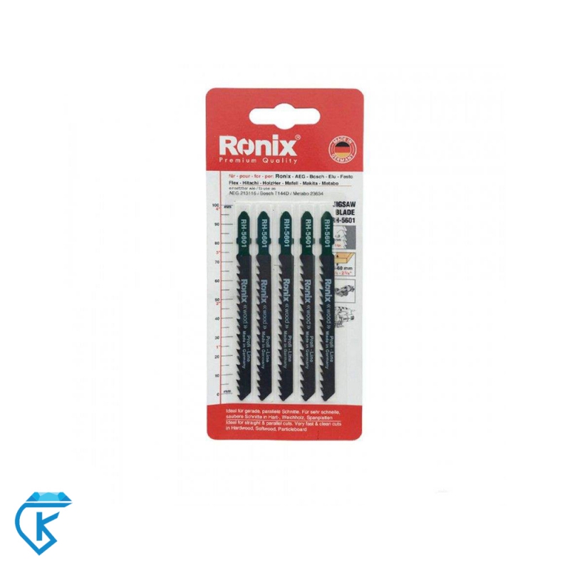 تیغ اره عمودبر چوب مدل RH-5601 بسته 5 عددی رونیکس