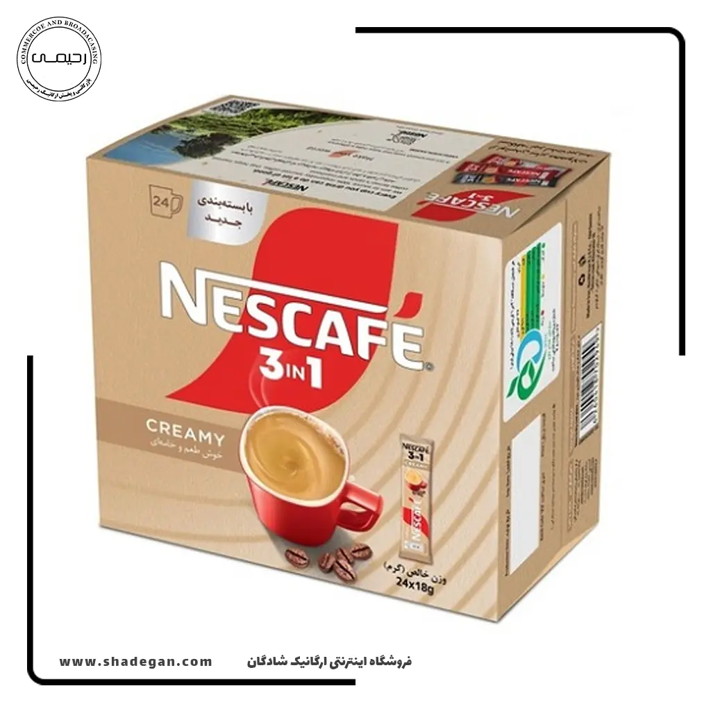 پودر قهوه فوری نسکافه مدل کرمی | Nescafe creamy 3 in 1