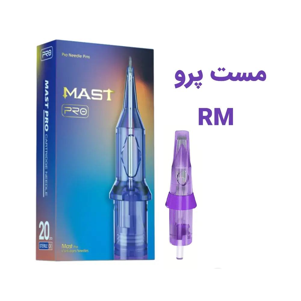 سوزن کارتریج تاتو مست پرو مدلRM- ورق 5 عددی