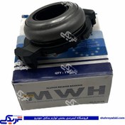 بلبرینگ کلاچ پراید/MWH