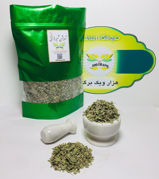 آویشن شیرازی (بسته 100گرمی)
