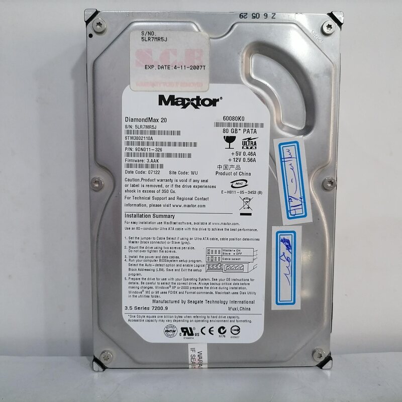هارد 80 گیگ ide-برند MAXTOR- سلامت 91 درصد