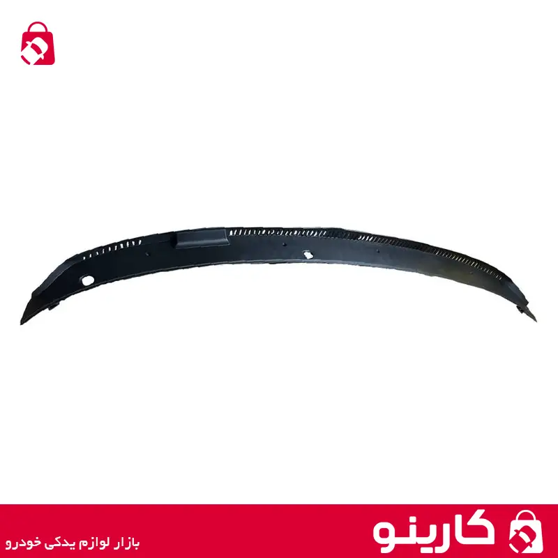 شبکه حصیری هواکش زیر شیشه جلو دنا و دنا پلاس ایساکو 1030602699