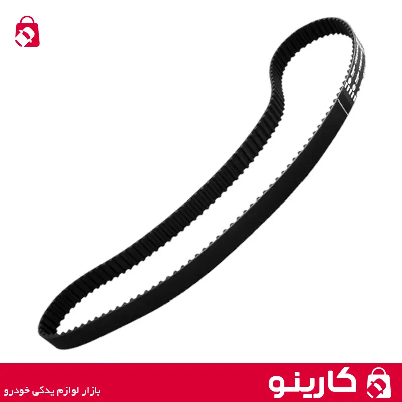 تسمه تایم 114 دندانه XU7 پاورگریپ پارس
