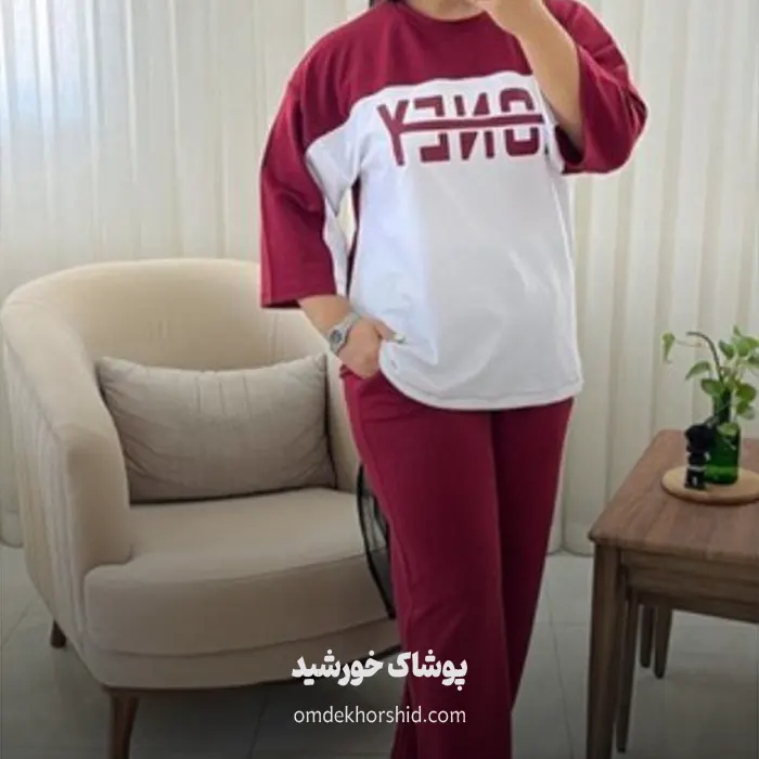 ست لانگ باکسی