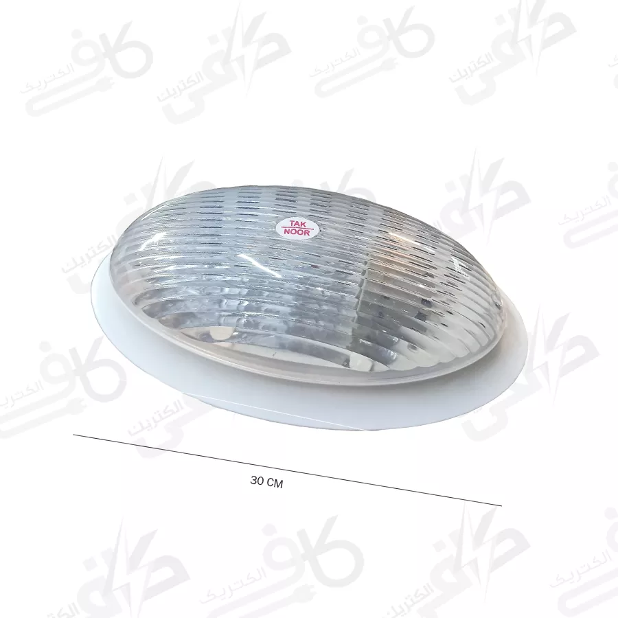 چراغ دیواری یاقوت سفید