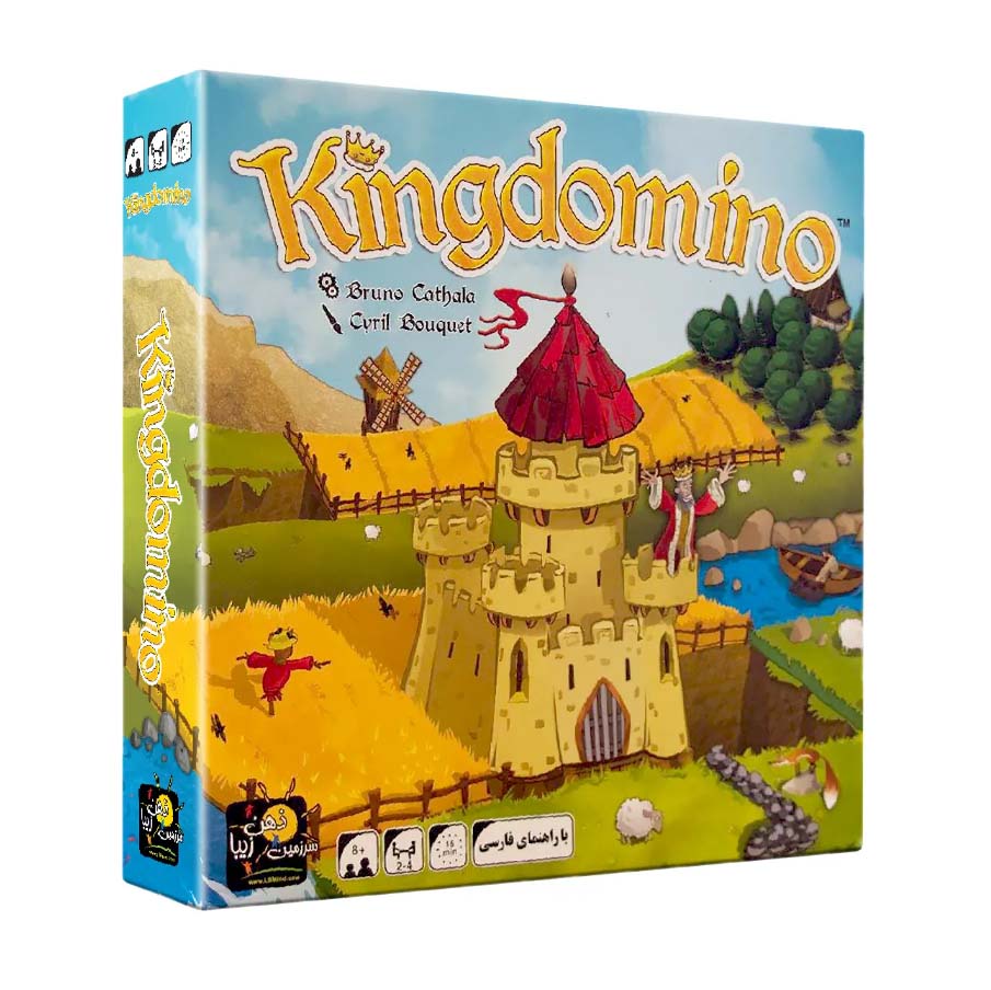 بازی کینگ دومینو (KingDomino)