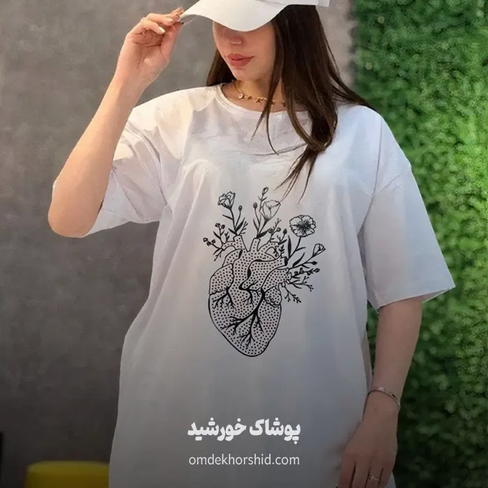 تیشرت لانگ چاپ قلب