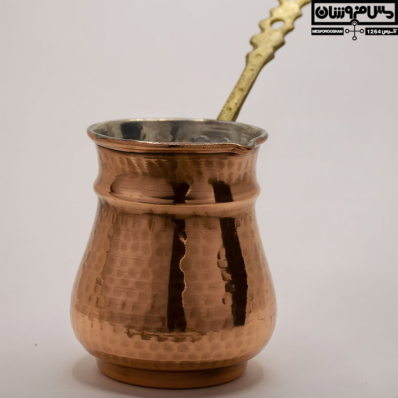 قهوه جوش مسی مدل فرزین
