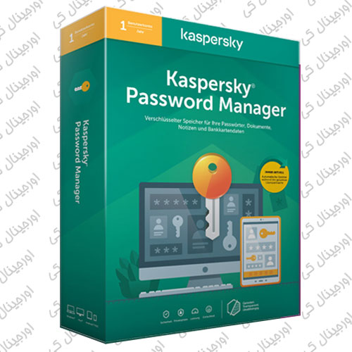 لایسنس Kaspersky Password Manager