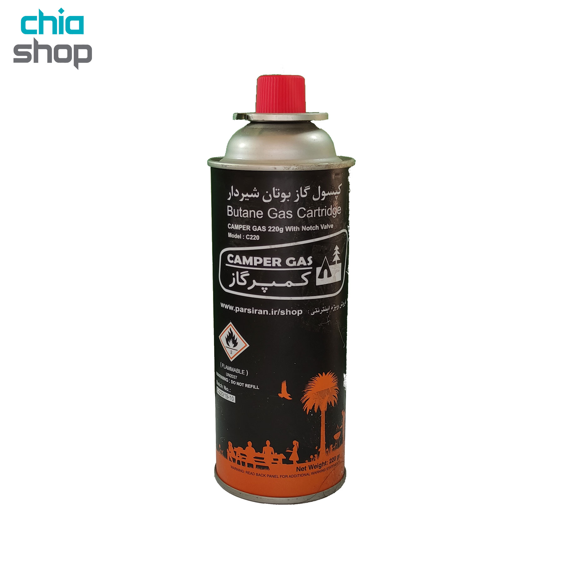 کپسول گاز بوتان 220 گرمی