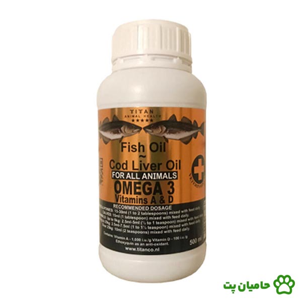 روغن کبد ماهی تیتان (امگا3) مناسب سگ و گربه وزن 500 میلی لیتر