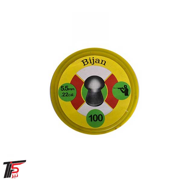 ساچمه بیژن سر گنبدی کالیبر 5/5 گرین 18