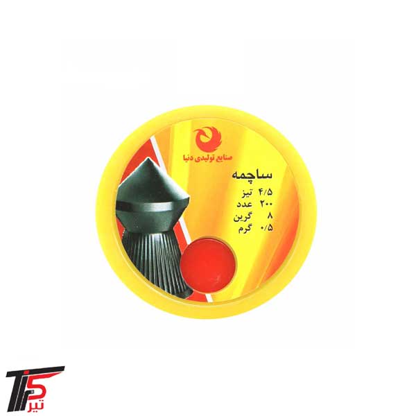 ساچمه دنیا سر تیز کالیبر 4/5
