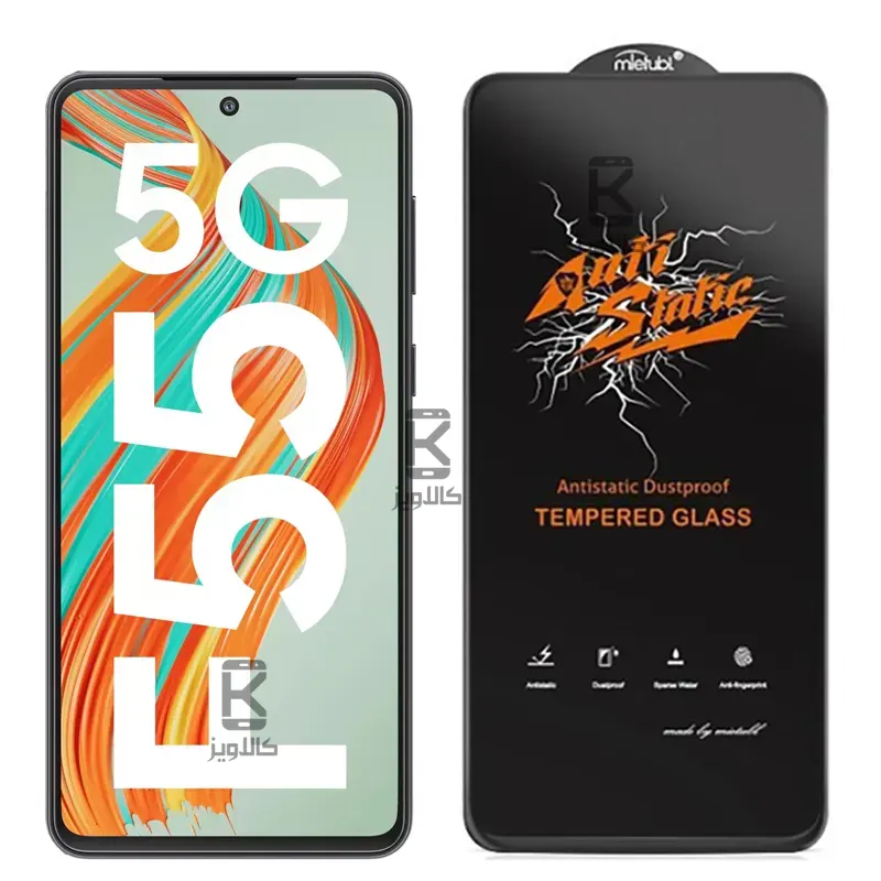 گلس میتوبل اصلی Samsung Galaxy F55 مدل Anti Static