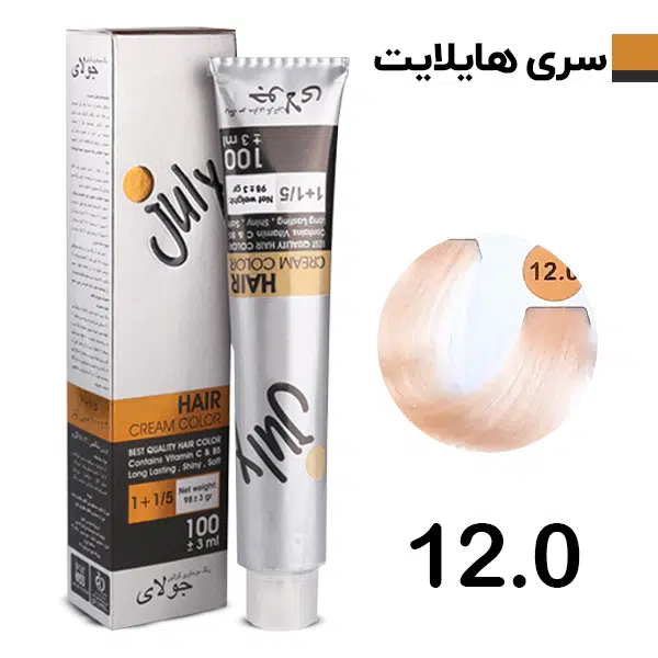 رنگ مو سوپر پلاتینه جولای July شماره 12.0