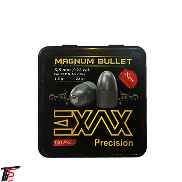 ساچمه اگزکس کالیبر 5/5 EXAX گرین 22