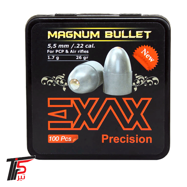ساچمه اگزکس کالیبر 5/5 EXAX گرین 26