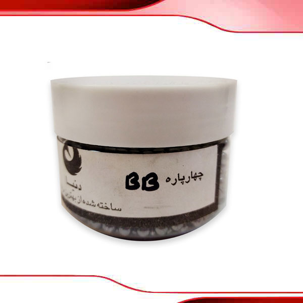 ساچمه چهارپاره بی بی-BB-آذر
