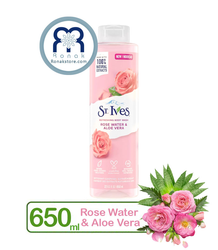 شامپو بدن سنت ایوز St.Ives عصاره گلاب و آلوئه‌ورا حجم 650 میل