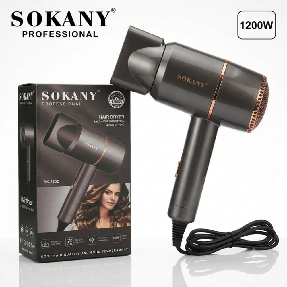 سشوار حرفه ای سوکانی مدل SOKANY SK-2202 توان 1200 وات