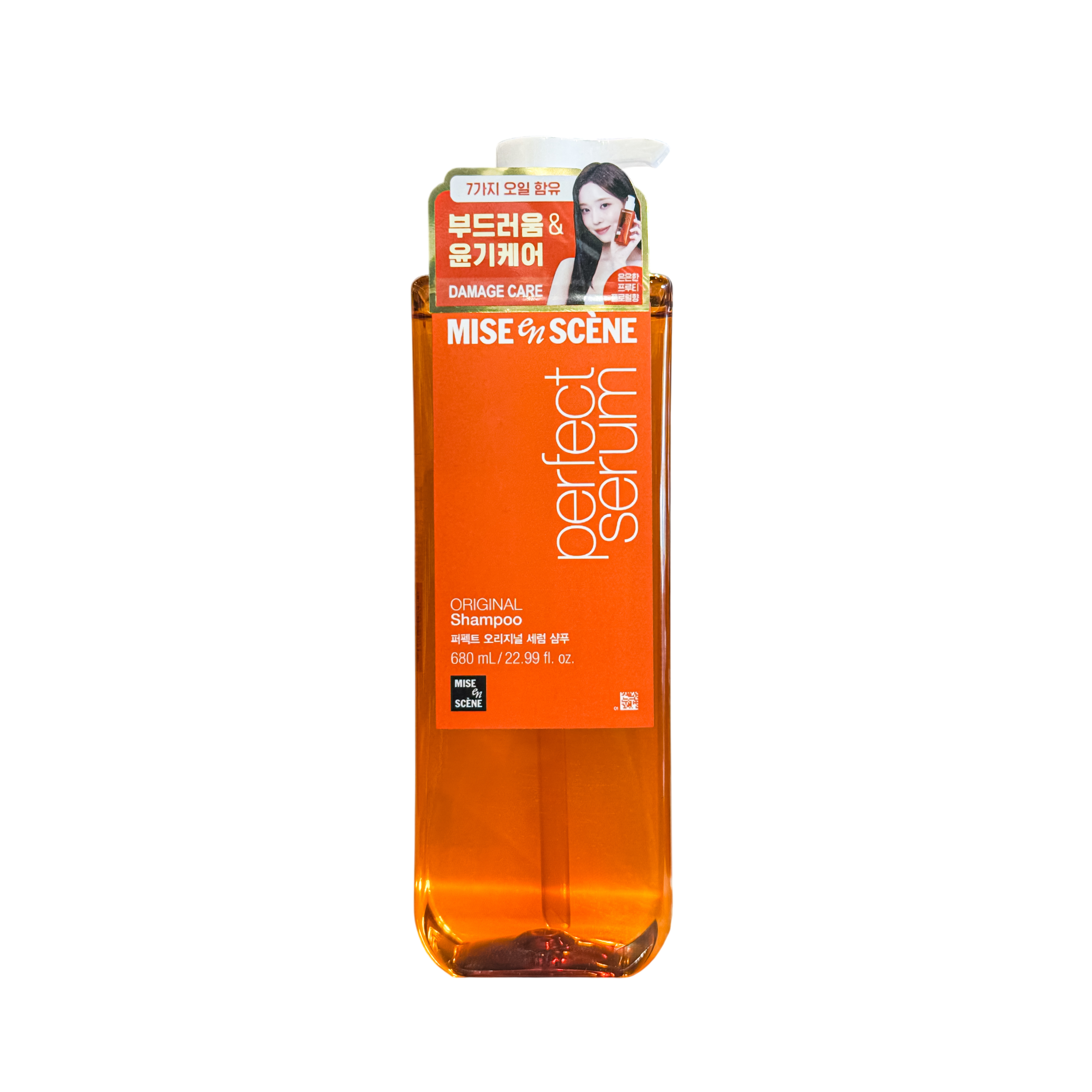 شامپو اورجینال میزانس حجم 680 میل Mise on Scene perfect serum Original Shampoo
