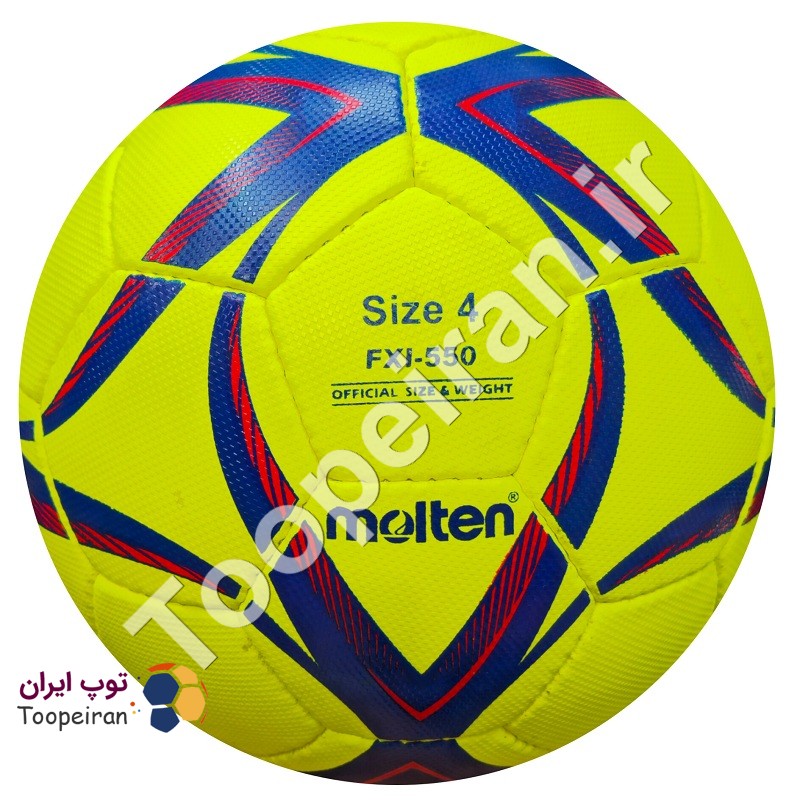 توپ فوتبال طرح مولتن FXI-550 سایز4