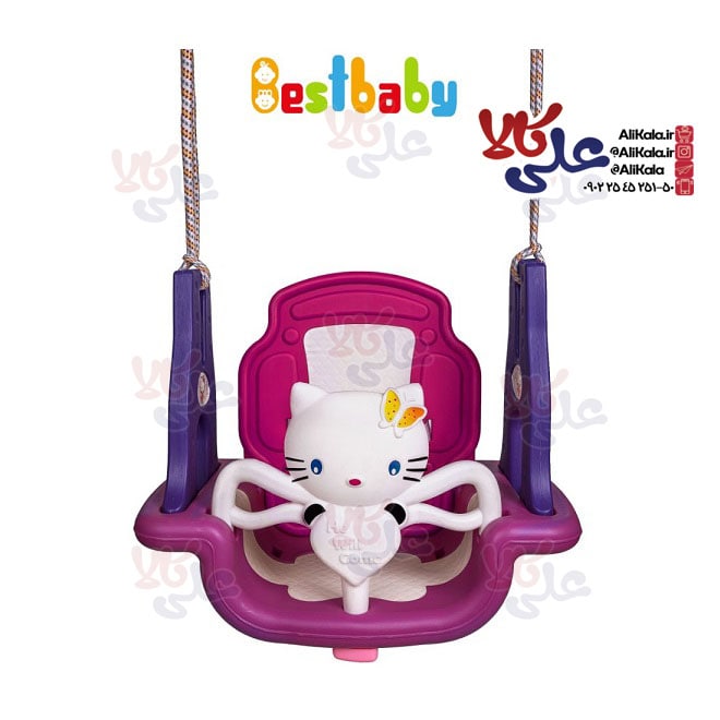 تاب موزیکال سوپر کیتی baby best