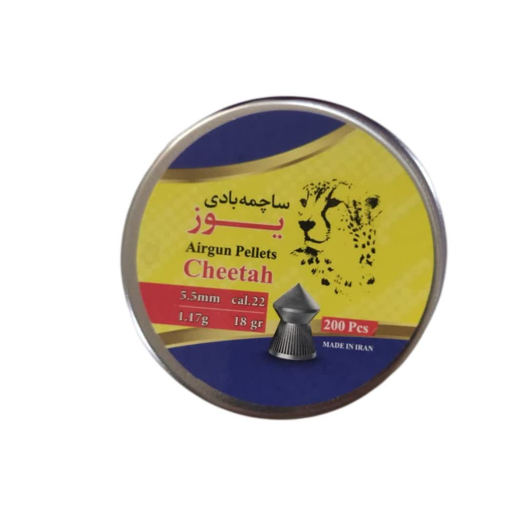 ساچمه یوز کالیبر 5/5 گرین 18