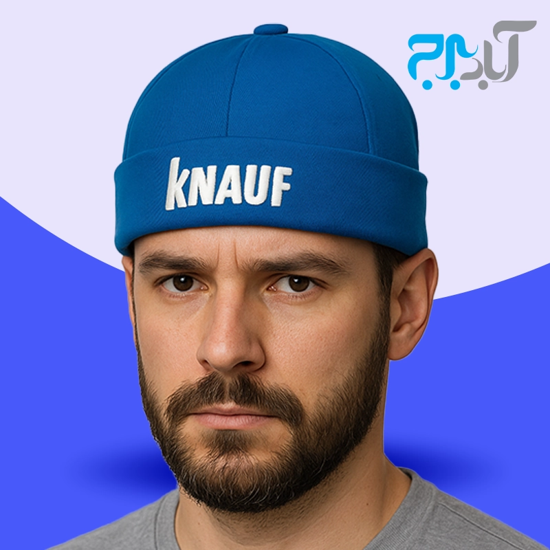 کلاه لئون با گلدوزی KNAUF - رنگ آبی
