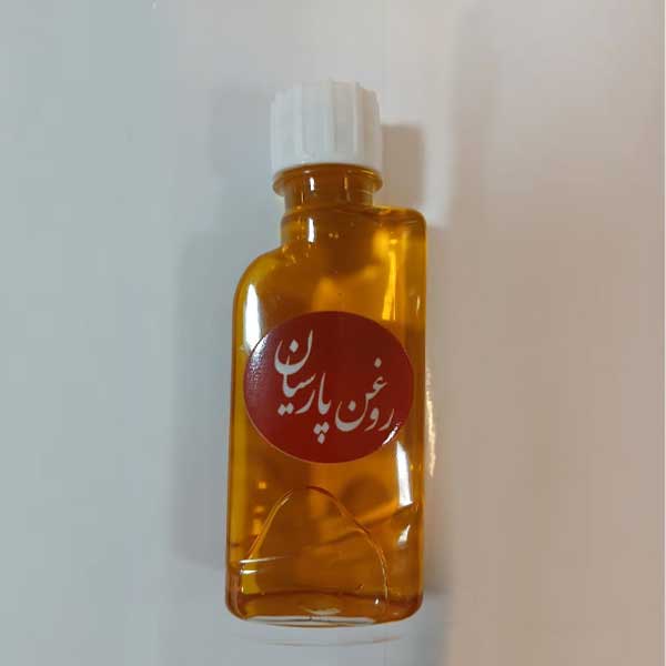 روغن مخصوص تفنگ پارسیان