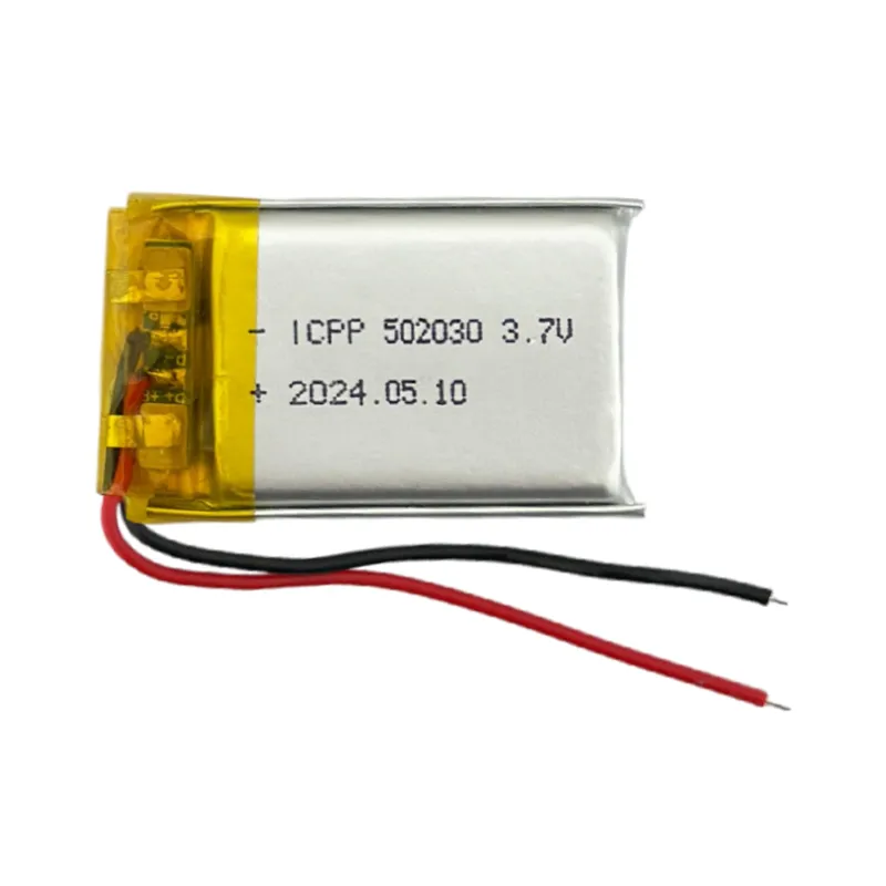 باطری ریموت شارژی 250mAh