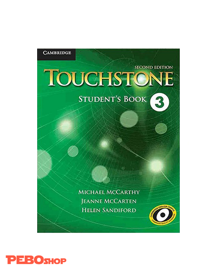 تاچ استون Touchstone 3  (کتاب دانش آموز کتاب کار و فایل صوتی)