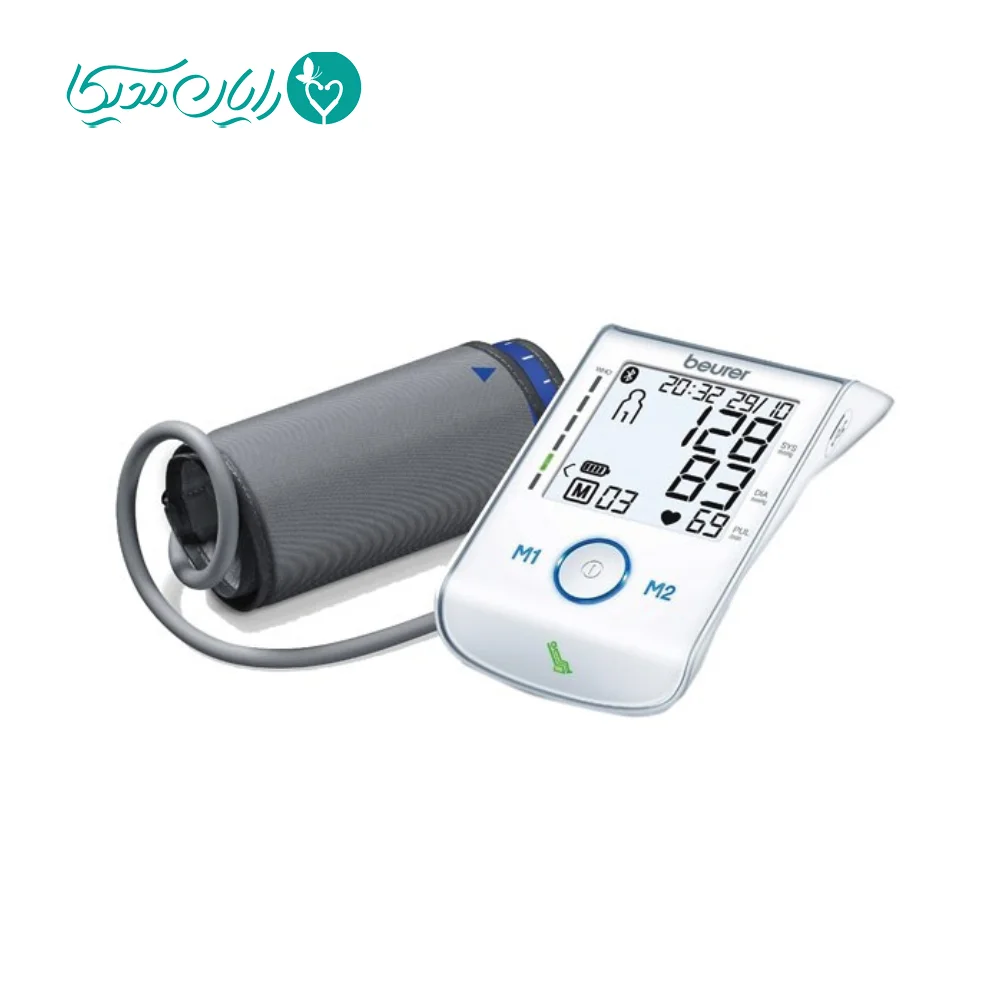فشارسنج بیورر bm85 با گارانتی طلایی آرمین درمان