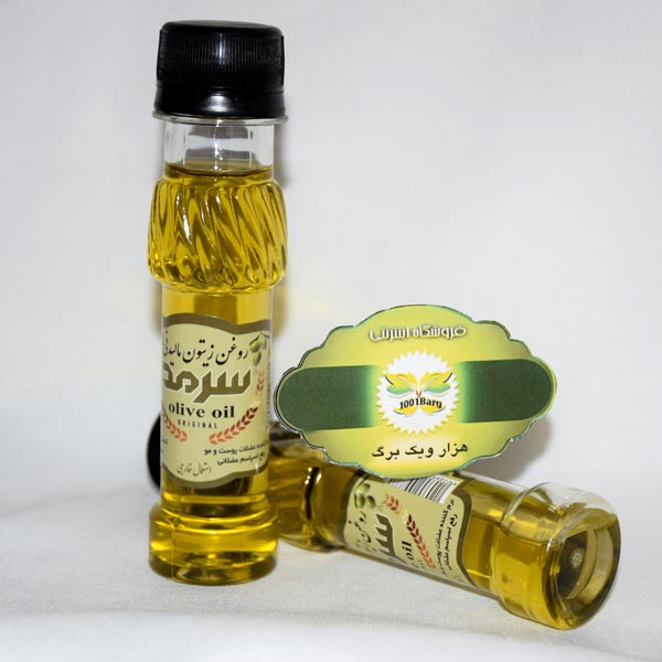 روغن مخصوص ماساژ سیرواس