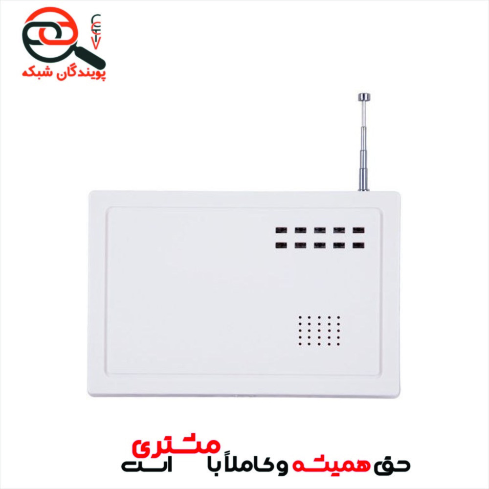 تکرارکننده زون مکسرون مدل MX-BA-WRPT-01