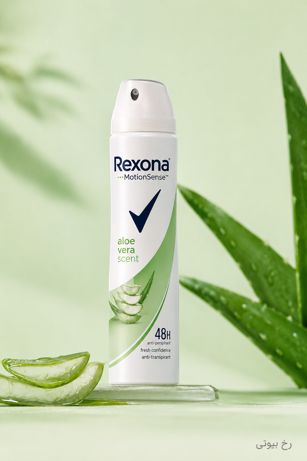 اسپری ضد تعریق زنانه رکسونا Aloe Vera Scent