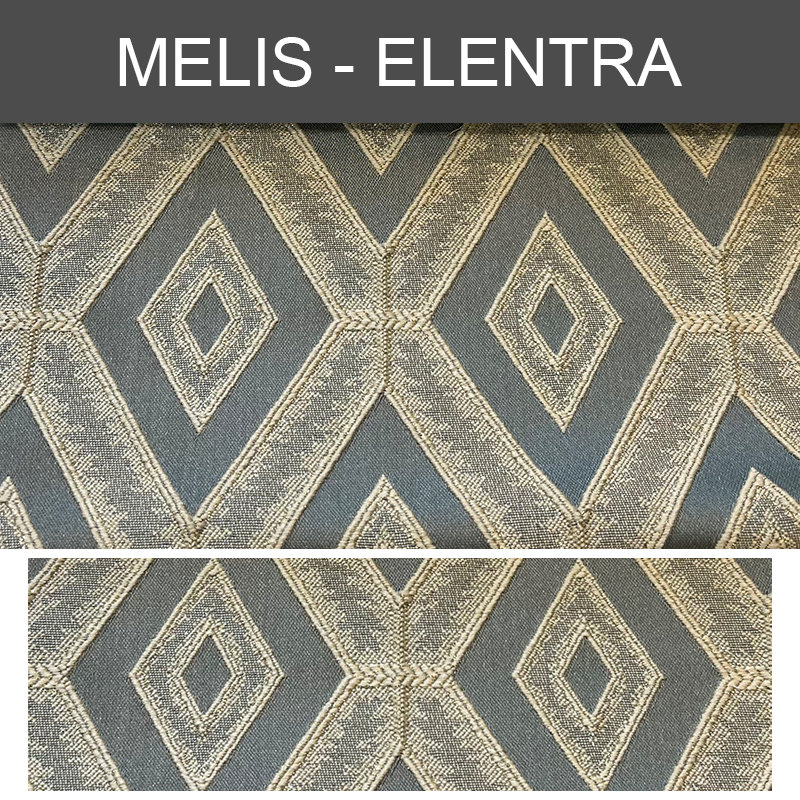 پارچه مبلی ملیس النترا ELENTRA کد 204