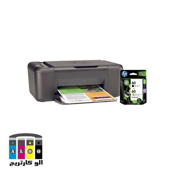 کارتریج پرینتر f2410 اچ پی