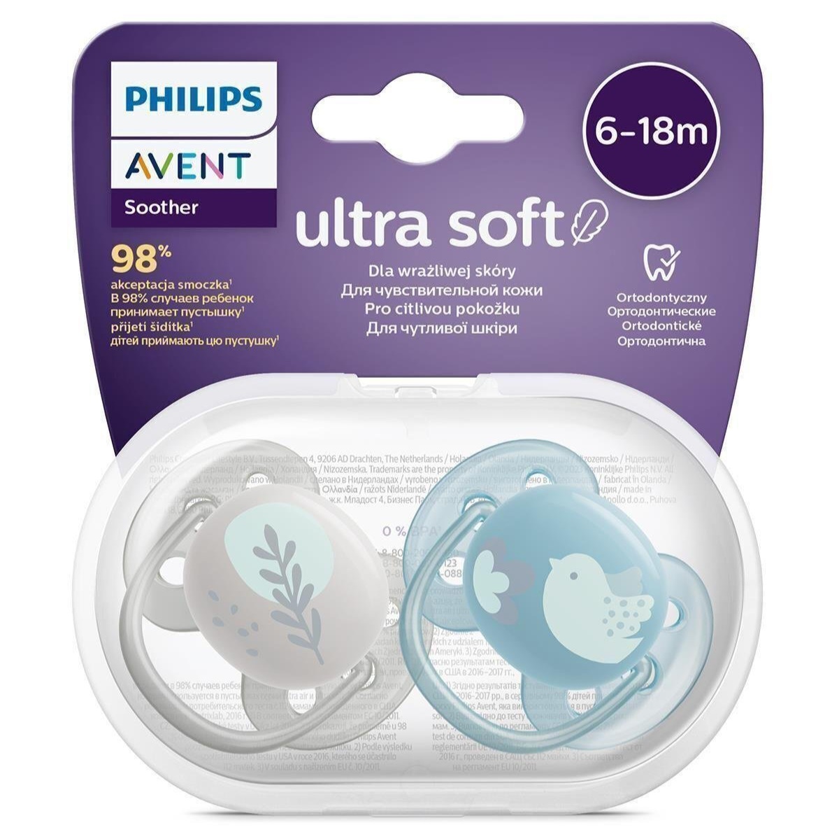 پستانک اونت اولتراسافت ارتودنسی فیلیپس مدل Ultra Soft طرح گنجشک و خوشه گندم مناسب 6 تا 18 ماه AVENT SCF091/15