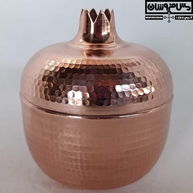 قندان مسی مدل انار یلدا