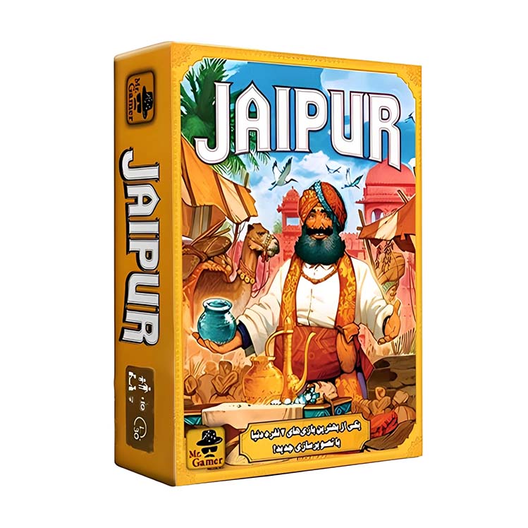 بازی جایپور (JAIPUR) | مدل مستر گیمر