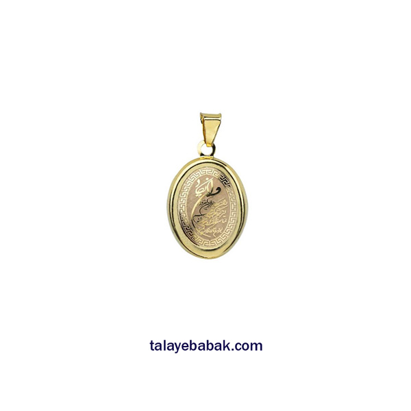 آویز وانیکاد محدب 010