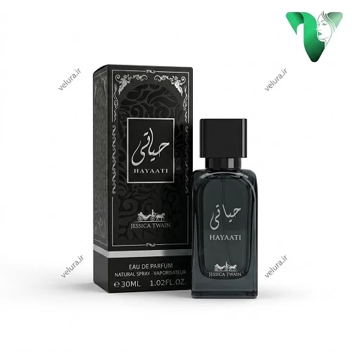 ادکلن حیاتی مردانه جسیکا تویین حجم 30 میل