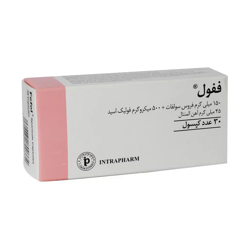 قرص آهن فیفول اسپانسول