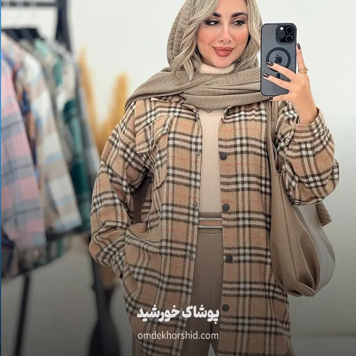 شکت جلو جیبدار