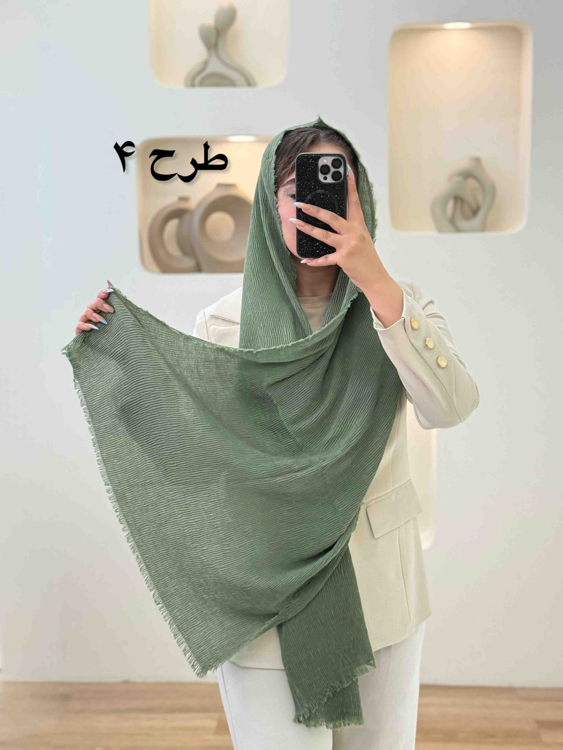 شال مدال-4588 - 4